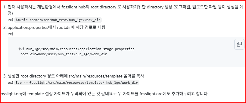 화면 캡처 2025-09-19 135812.png