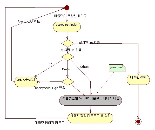 hee-2.jpg