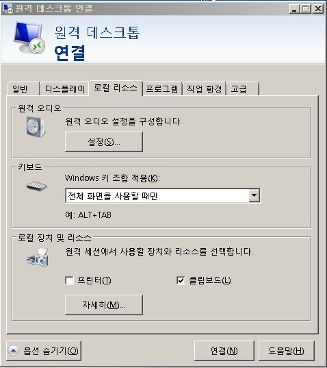 rdc가이드1.jpg