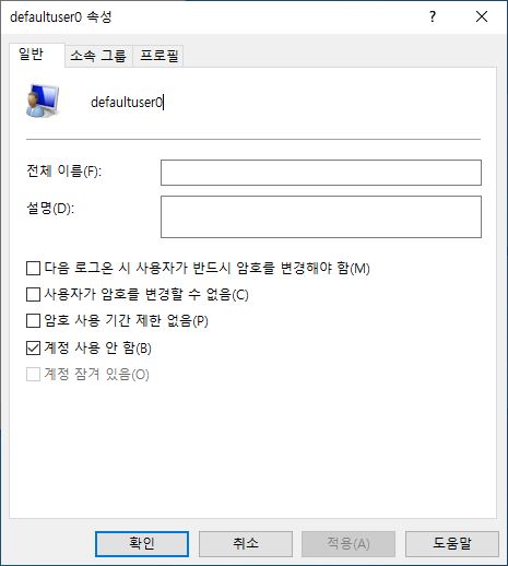 캡처.JPG