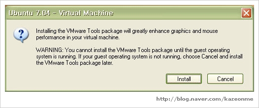 vmtools01_1-kazeonme.jpg